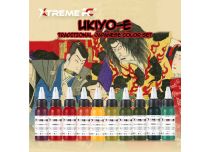 Steriele Tattoo Mengset Traditioneel Japans Co |  Xtreme Ink